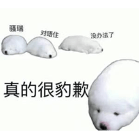 sticker image #11