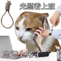 sticker image #13