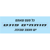 sticker image #1