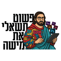 sticker image #11