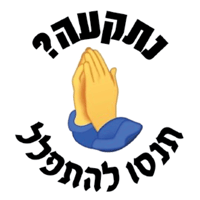 sticker image #19