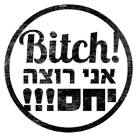 sticker image #20
