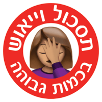 sticker image #23
