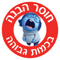 sticker image #26