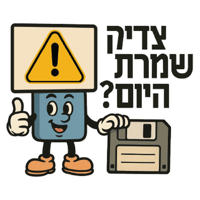 sticker image #7