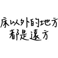 sticker image #20