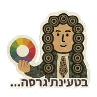 sticker image #12