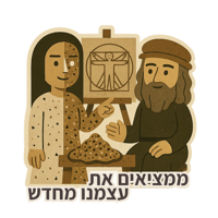 sticker image #17