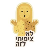 sticker image #18