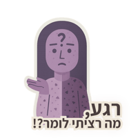 sticker image #22