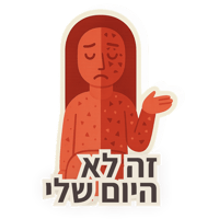 sticker image #23