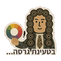 sticker image #25