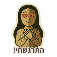 sticker image #5
