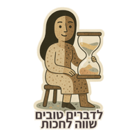 sticker image #6
