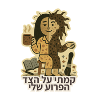 sticker image #8