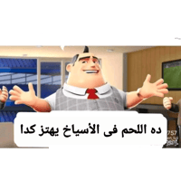 sticker image #10