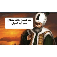 sticker image #16