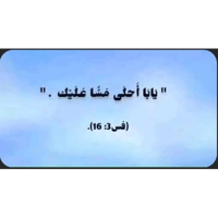 sticker image #7