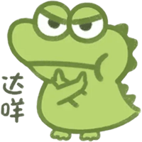 sticker image #19