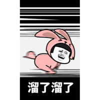 sticker image #10