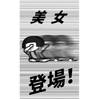 sticker image #16