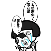 sticker image #23