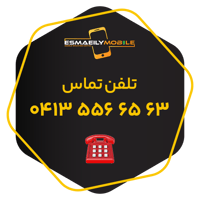 sticker image #10
