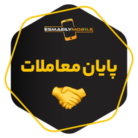 sticker image #12