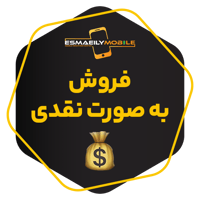 sticker image #2