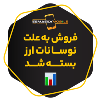 sticker image #3