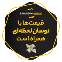 sticker image #4