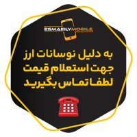 sticker image #5