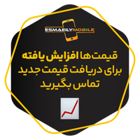 sticker image #7