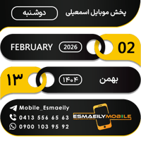 sticker image #13