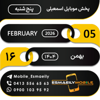 sticker image #16