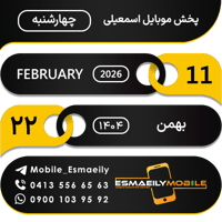 sticker image #22