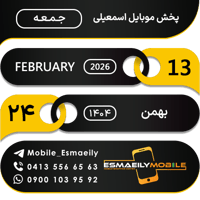 sticker image #24