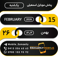 sticker image #26