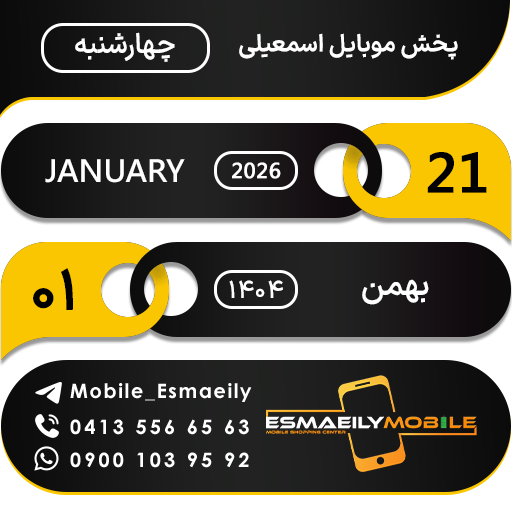 tray_icon #124534 sticker_pack
