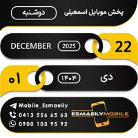 sticker image #1
