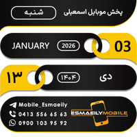 sticker image #13