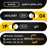sticker image #14