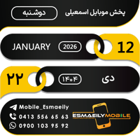 sticker image #22