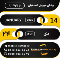 sticker image #24