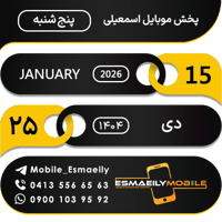 sticker image #25