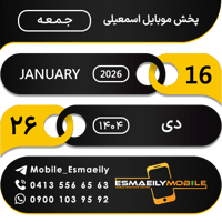 sticker image #26