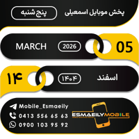 sticker image #14