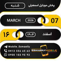 sticker image #16