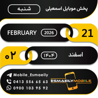 sticker image #2
