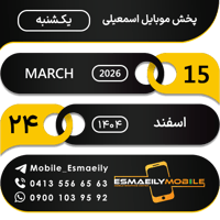 sticker image #24